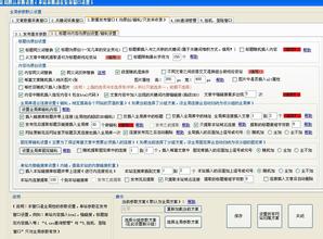 �����齫ǧ��������Ƶ������������ѧ��Ⱜ�̲� ��������Υ����Ըԭ��...